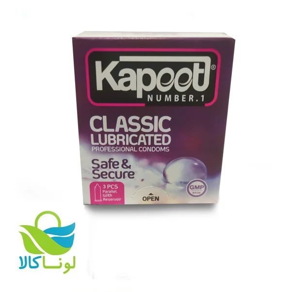 کاندوم کلاسیک ۳عددی Kapoot