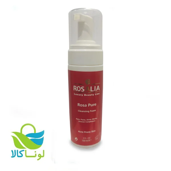 فوم پاک کننده ۱۵۰ ml رزالیا مخصوص پوست های خشک و حساس